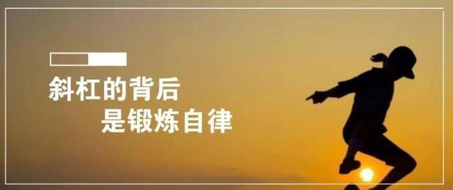 主业炒股副业做什么_副业炒股每天能有稳定收入吗_股票要多少钱才能当副业