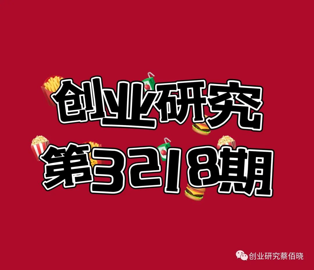 一天副业赚多少钱-一天赚几百的副业有没有？-优创圈