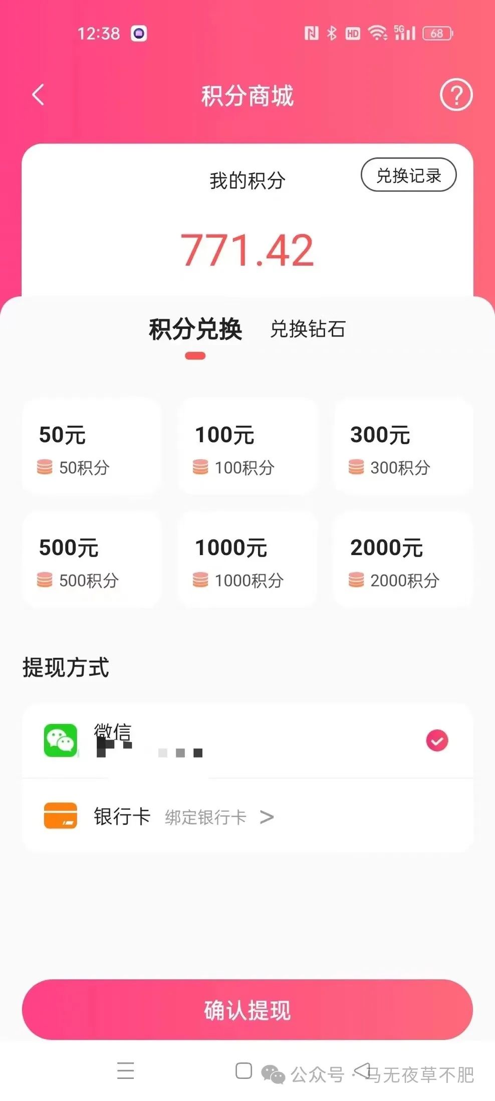 副业多少钱不上班合适呢-失业后不想上班？这9个副业可以让你不上班照样有钱赚！-优创圈