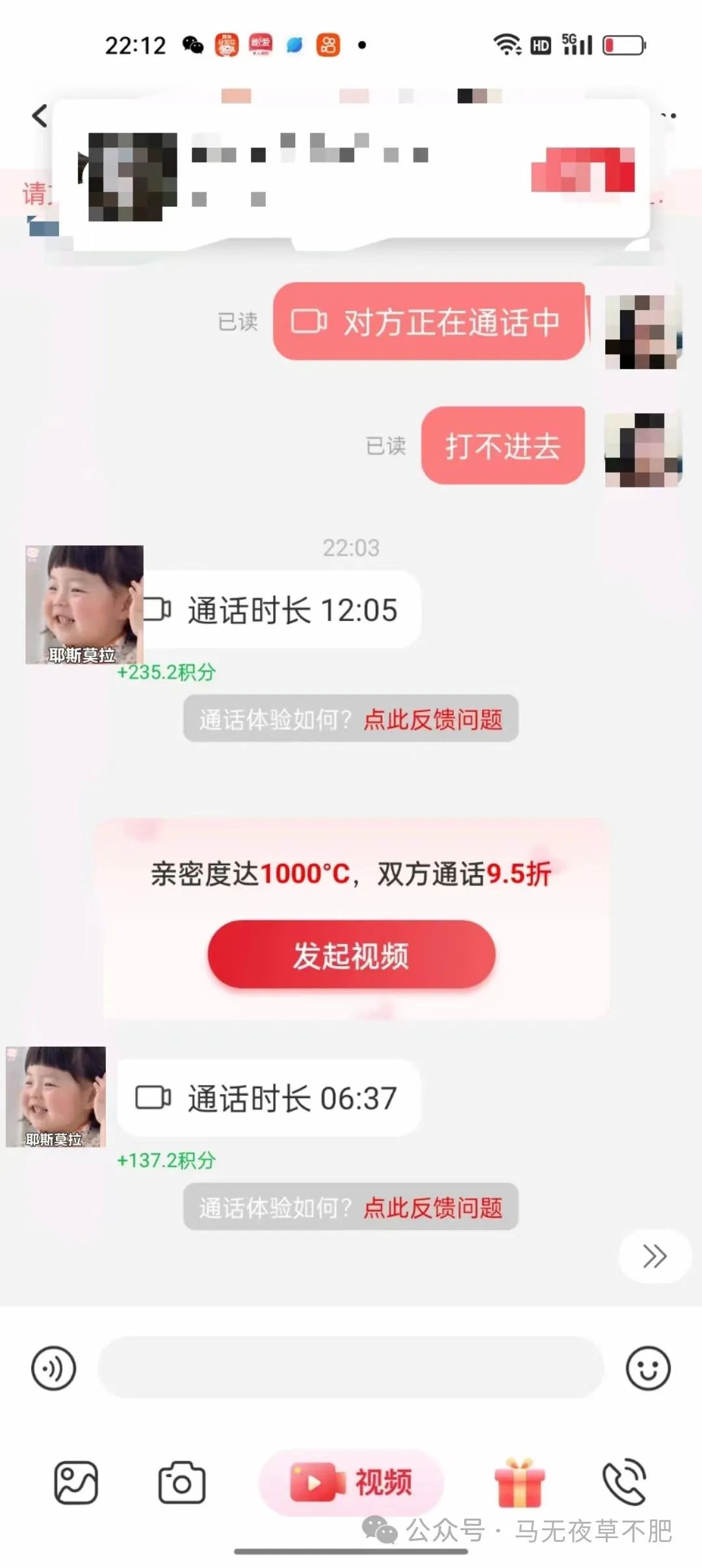 合适上班副业钱多的工作_上班族做副业挣钱_副业多少钱不上班合适呢