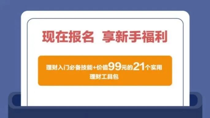 副业赚钱angie百度文库_挣钱副业_副业选择ppt能挣多少钱
