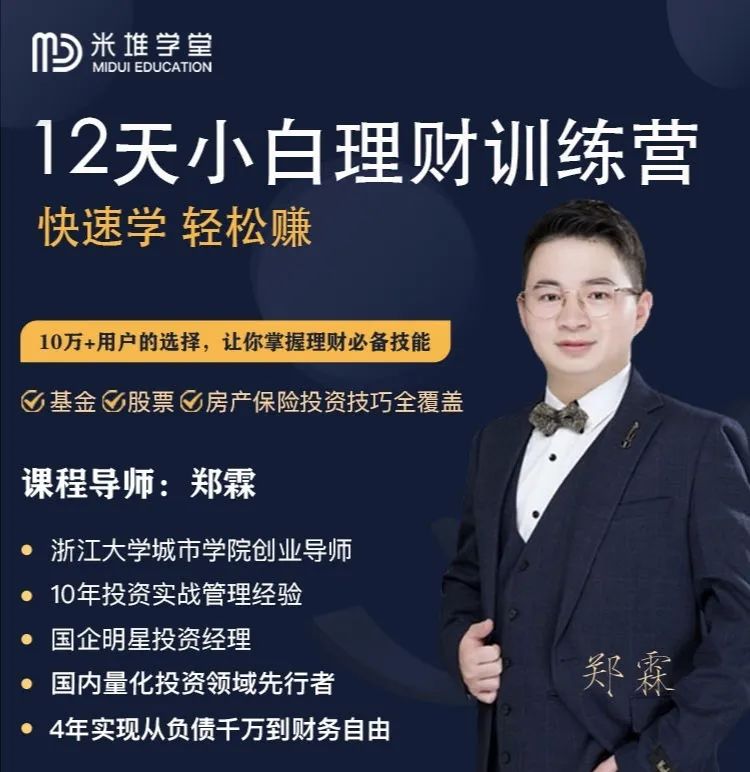 副业赚钱angie百度文库_挣钱副业_副业选择ppt能挣多少钱