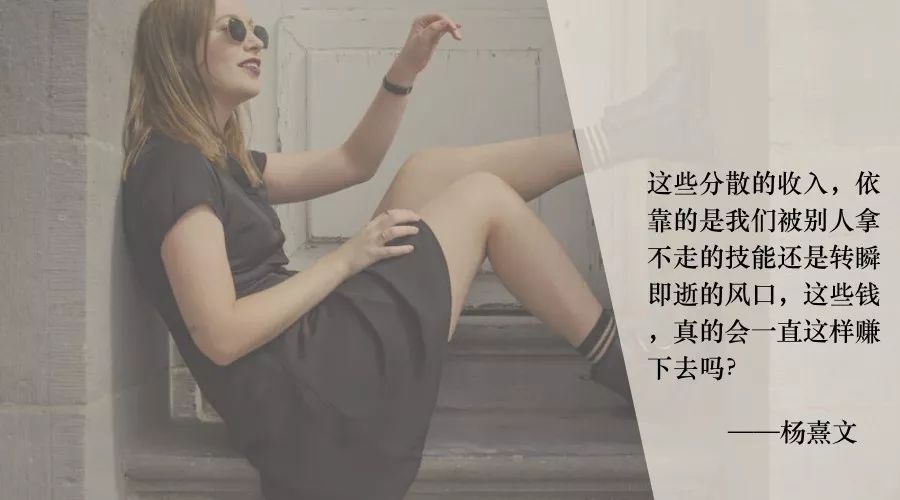 年轻人有什么副业可以做_年轻人能做多少副业啊赚钱_能赚钱年轻副业做人的软件