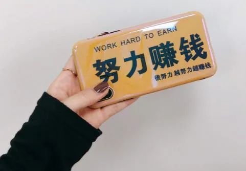 公务员干个副业多少钱_估计公务员搞副业_公务员的副业收入
