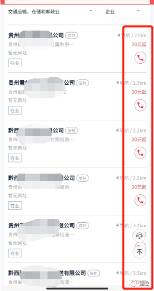 副业一月三单赚多少-一单4元，副业简单操作日赚300很轻松！-优创圈