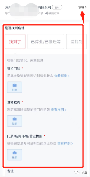 一月赚副业单子多吗_副业月入上万_副业一月三单赚多少