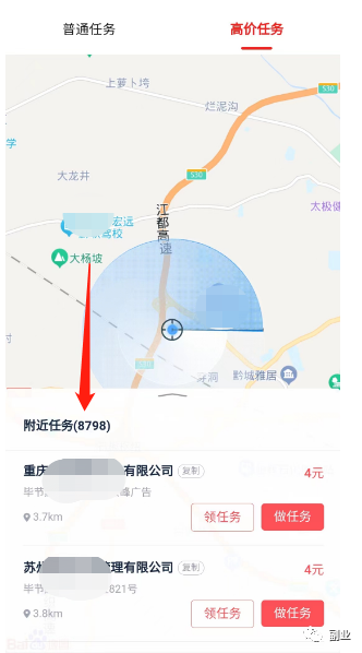 副业月入上万_一月赚副业单子多吗_副业一月三单赚多少