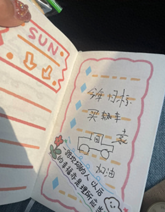 副业网约车司机收入多少-跟3位网约车司机聊了聊，发现大家对这个职业有太多误解……-优创圈