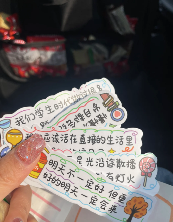 副业兼职司机_司机挣钱_副业网约车司机收入多少