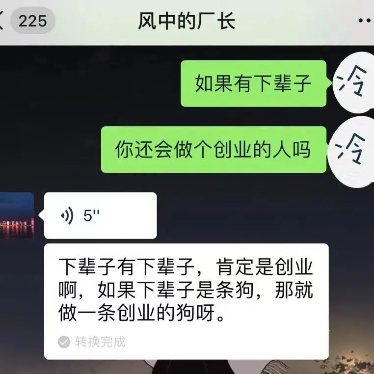 副业做自媒体纳税多少钱-2021年的100条生意小感悟！-优创圈