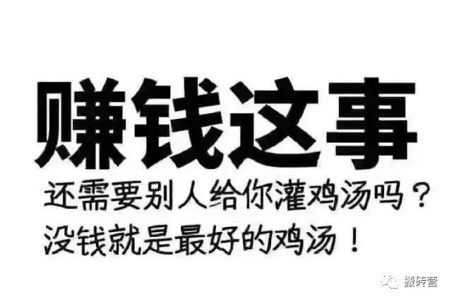 翻译副业千字多少钱_副业翻译能赚多少钱_翻译钱多吗