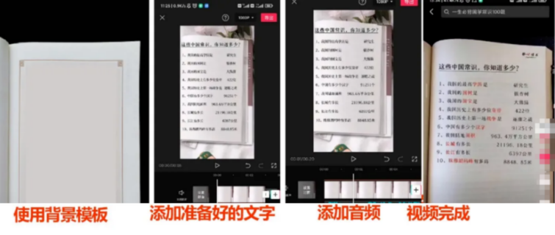 做视频剪辑能挣到钱吗_做视频剪辑副业能挣多少_视频剪辑当副业