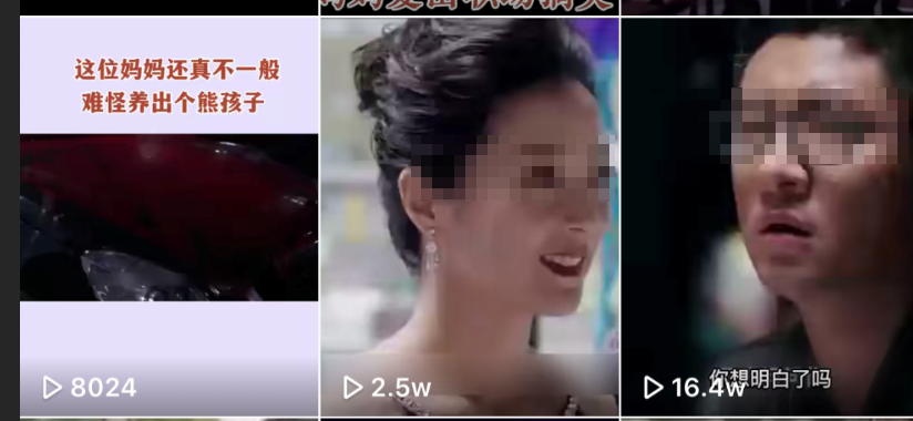 做视频剪辑副业能挣多少_做视频剪辑能挣到钱吗_视频剪辑当副业