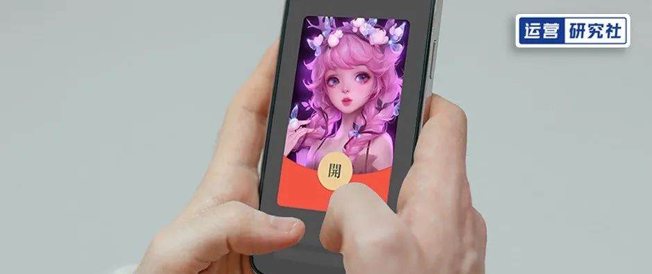 副业5天能赚多少钱-这届年轻人在春节搞副业，一天能赚四位数-优创圈