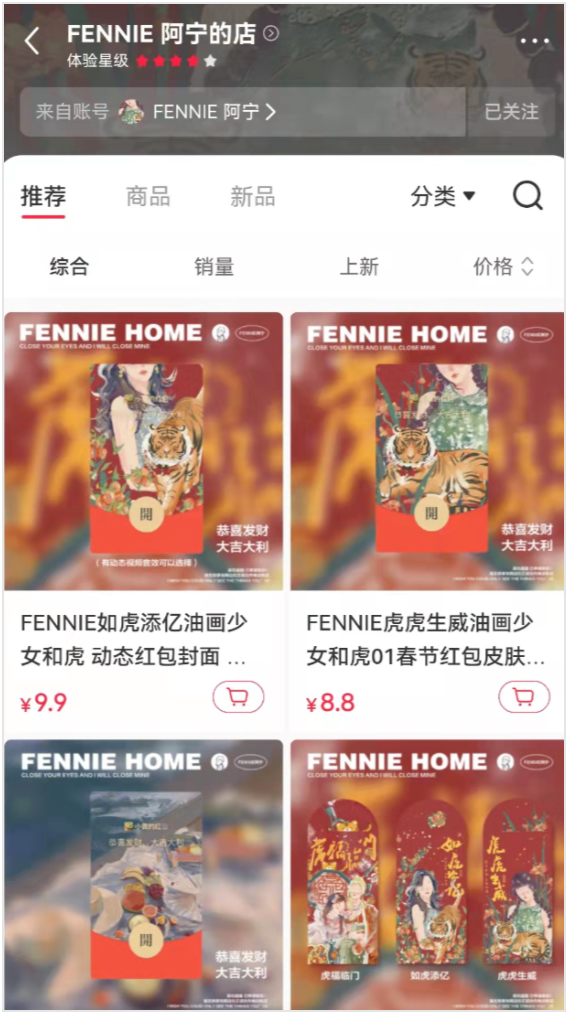 挣钱副业_能赚到钱的副业_副业5天能赚多少钱