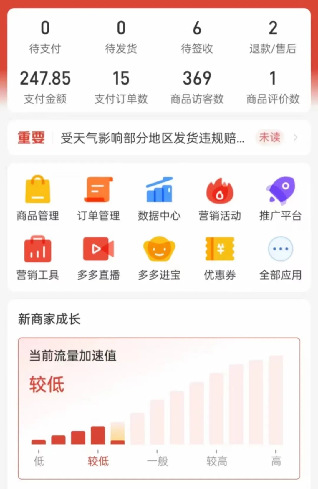 零基础做翻译副业收入多少_翻译副业的工资怎么样_翻译收入副业基础做什么的