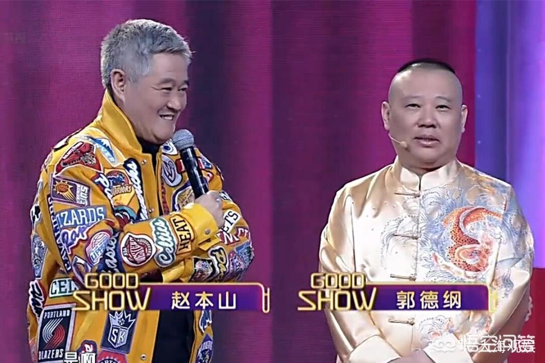 张云雷的小作坊都有谁_张云雷业务能力_张云雷有多少副业赚钱的