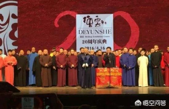 张云雷的小作坊都有谁_张云雷有多少副业赚钱的_张云雷业务能力