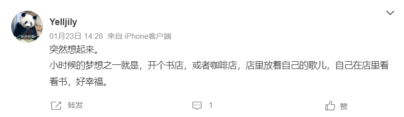 股票要多少钱才能当副业_副业炒股的人_副业炒股每天能有稳定收入吗