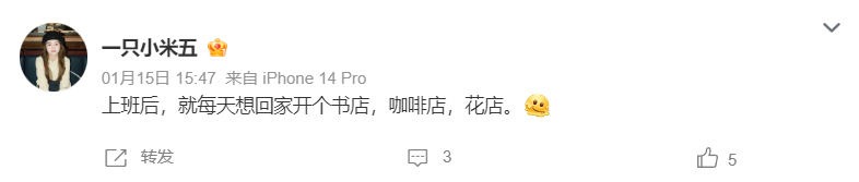 副业炒股每天能有稳定收入吗_副业炒股的人_股票要多少钱才能当副业