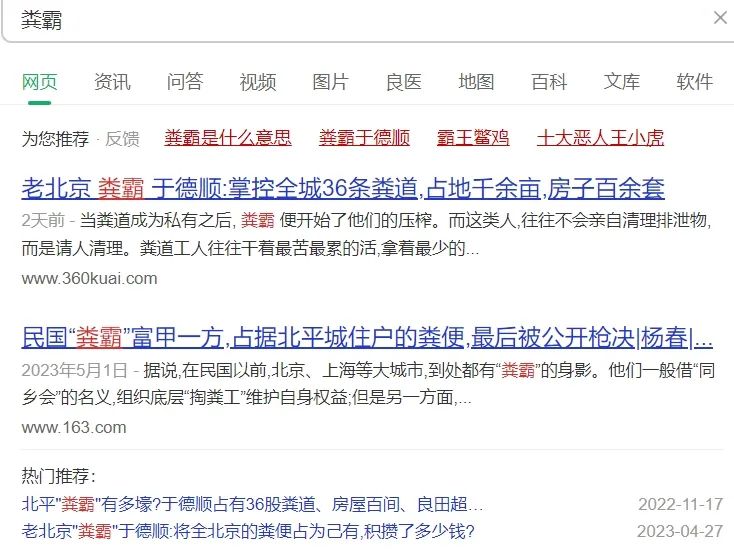 23岁毕业副业赚多少钱-说一个很残酷的事实，兼职不一定救得了负债人-优创圈