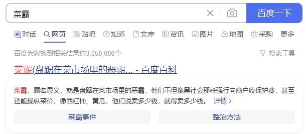 赚毕业副业钱的工作_赚毕业副业钱的软件_23岁毕业副业赚多少钱