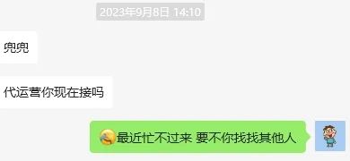 赚毕业副业钱的软件_赚毕业副业钱的工作_23岁毕业副业赚多少钱