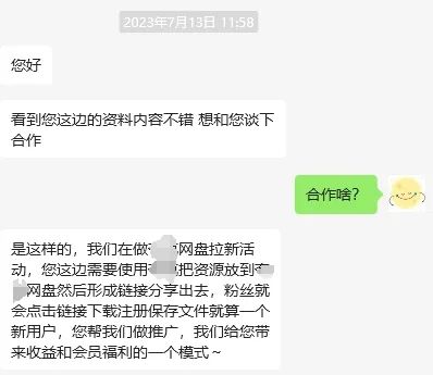 赚毕业副业钱的软件_赚毕业副业钱的工作_23岁毕业副业赚多少钱