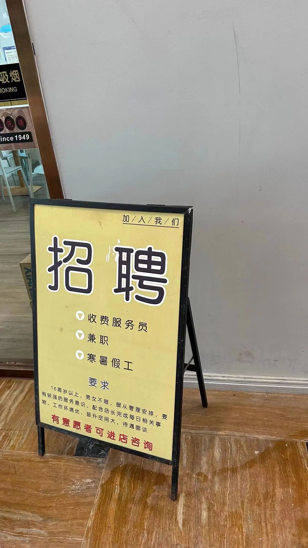 赚毕业副业钱的工作_赚毕业副业钱的软件_23岁毕业副业赚多少钱