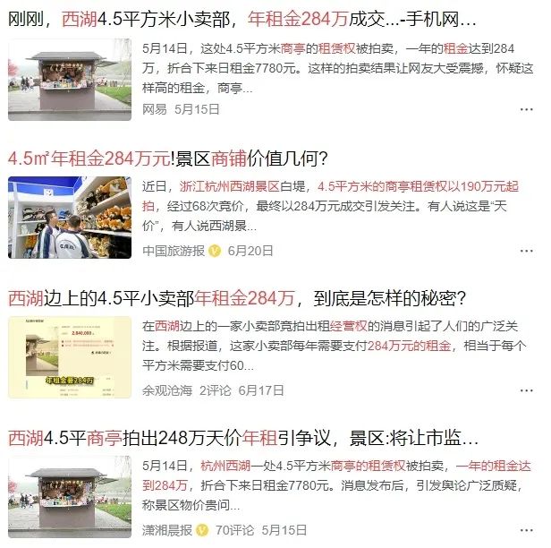 赚毕业副业钱的软件_赚毕业副业钱的工作_23岁毕业副业赚多少钱