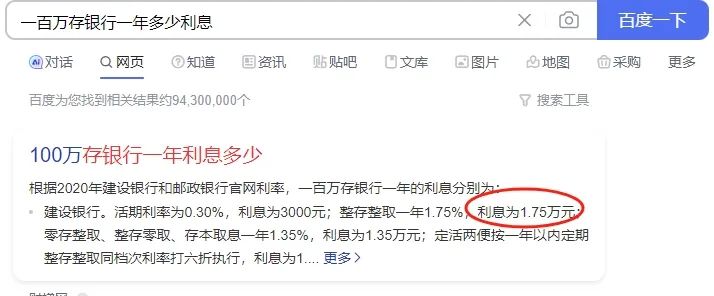 赚毕业副业钱的工作_23岁毕业副业赚多少钱_赚毕业副业钱的软件