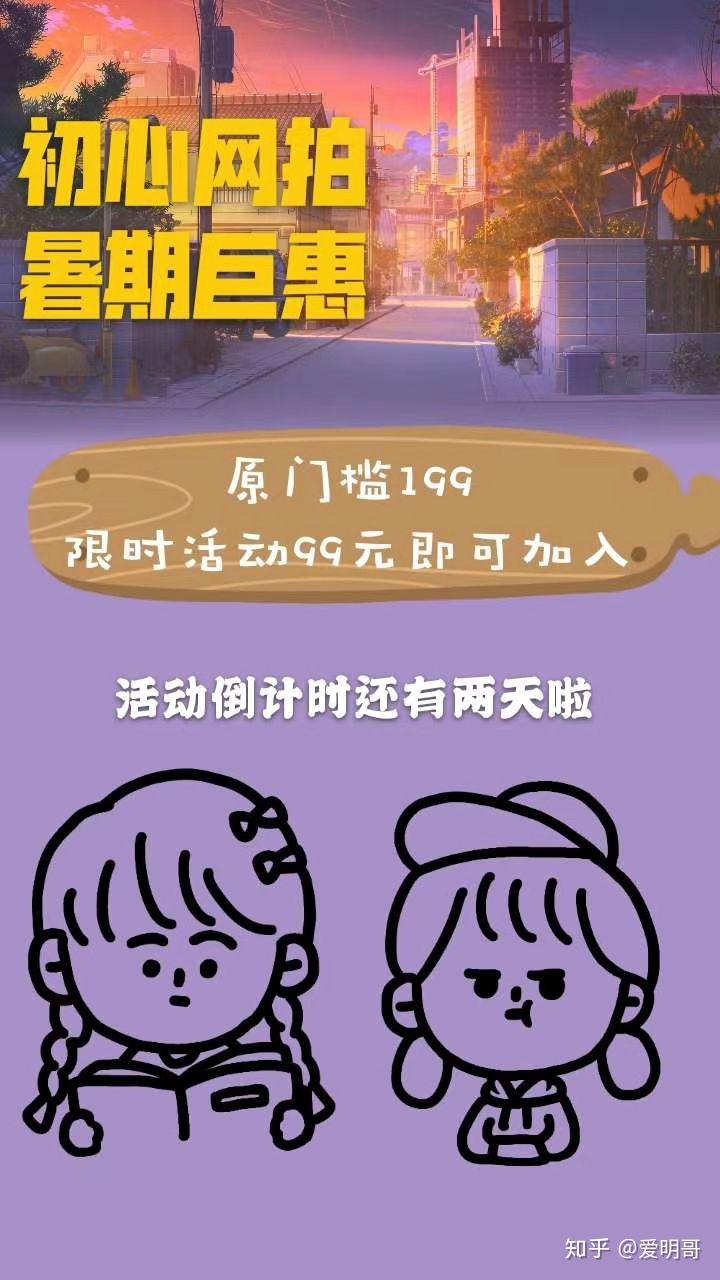 副业送货一般多少钱-​谈一谈在国企做副业-优创圈