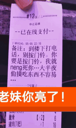 图片[3]-副业送货一般多少钱-​谈一谈在国企做副业-优创圈