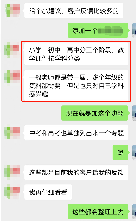 揭秘几个赚钱的副业项目_能赚到钱的副业_副业27天能赚多少钱