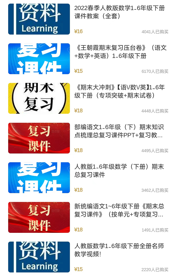 揭秘几个赚钱的副业项目_能赚到钱的副业_副业27天能赚多少钱