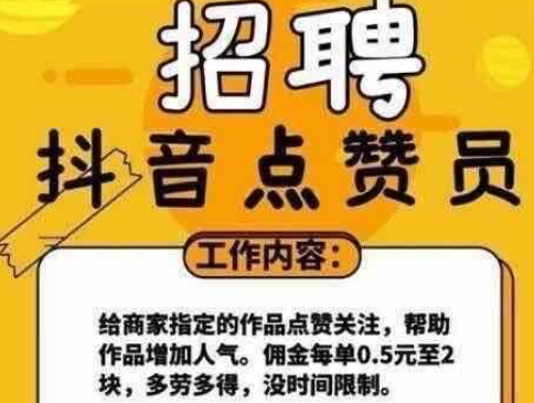 卖鞋做副业要花多少时间-普通打工族可以做什么副业赚钱（避免入坑）-优创圈