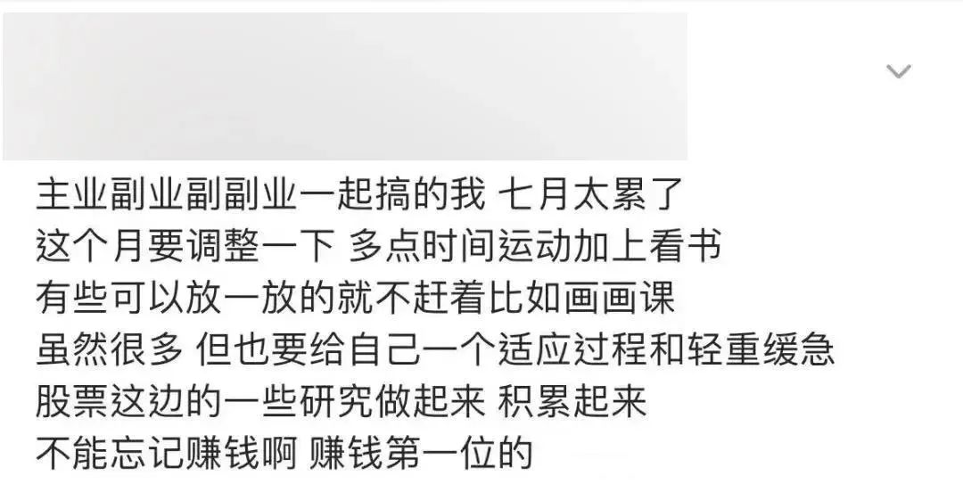 摄影投入副业钱要交多少税_摄影投入副业钱要交税吗_摄影当副业要投入多少钱