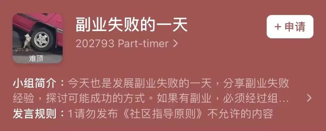 摄影当副业要投入多少钱_摄影投入副业钱要交税吗_摄影投入副业钱要交多少税