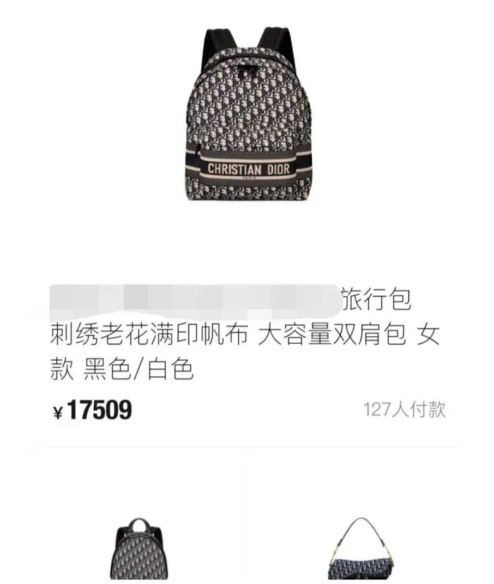 大学老师副业工资多少钱_大学教师副业_大学老师做副业