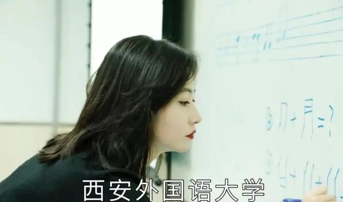 大学教师副业_大学老师副业工资多少钱_大学老师做副业