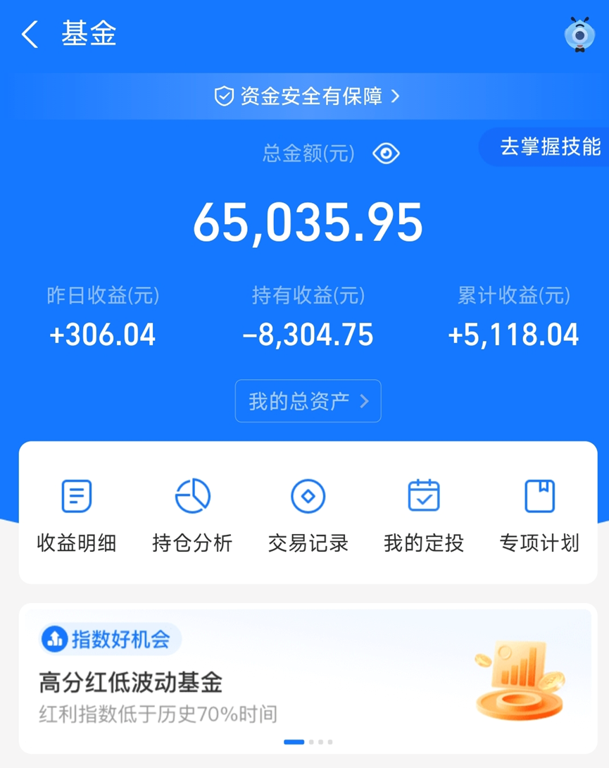 副业一月挣多少钱_挣一月副业钱多少_副业月入1w