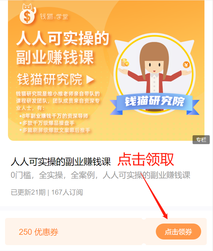 赚钱的摆地摊生意_摆地摊赚钱_副业摆地摊能赚多少钱