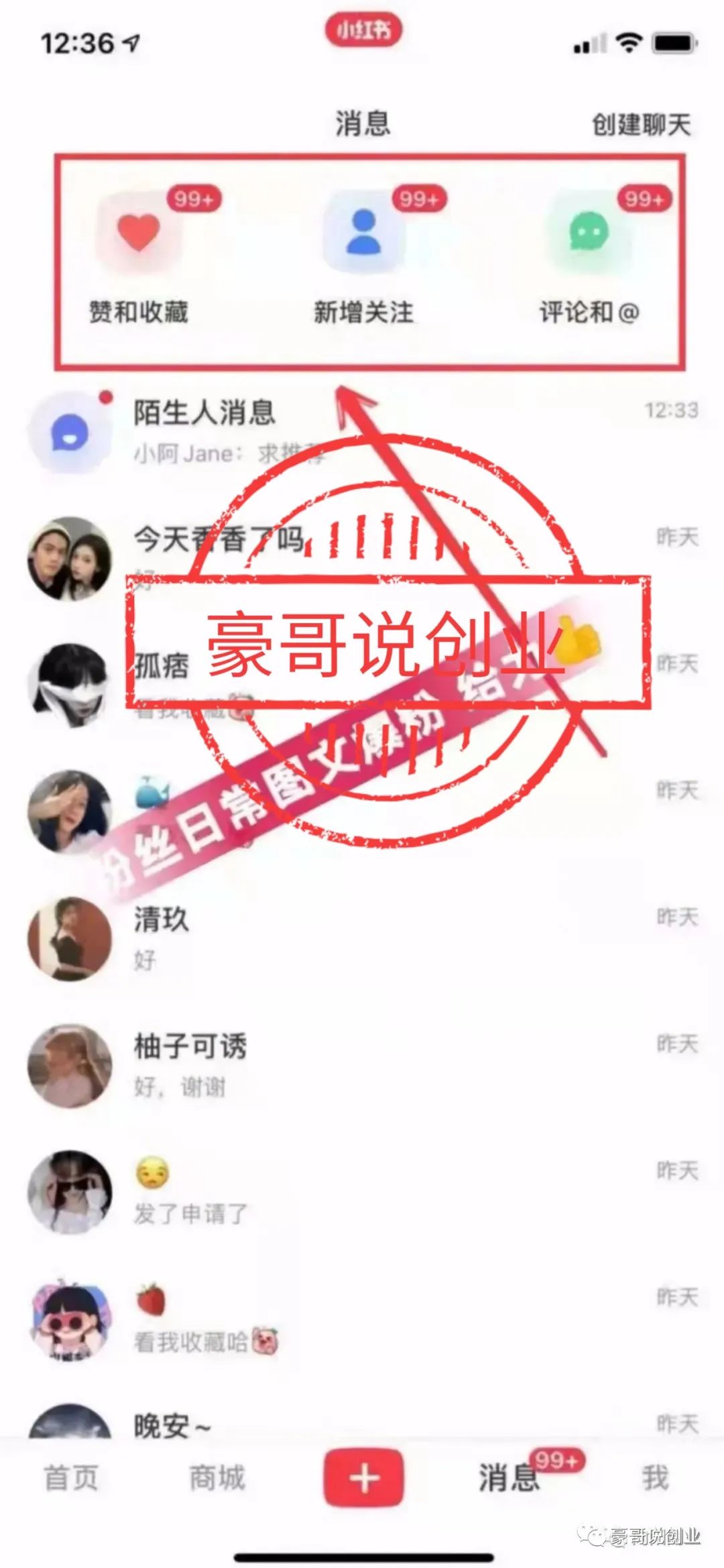 能挣钱的副业_副业赚钱每个月能赚多少_有哪些赚钱的副业的路子