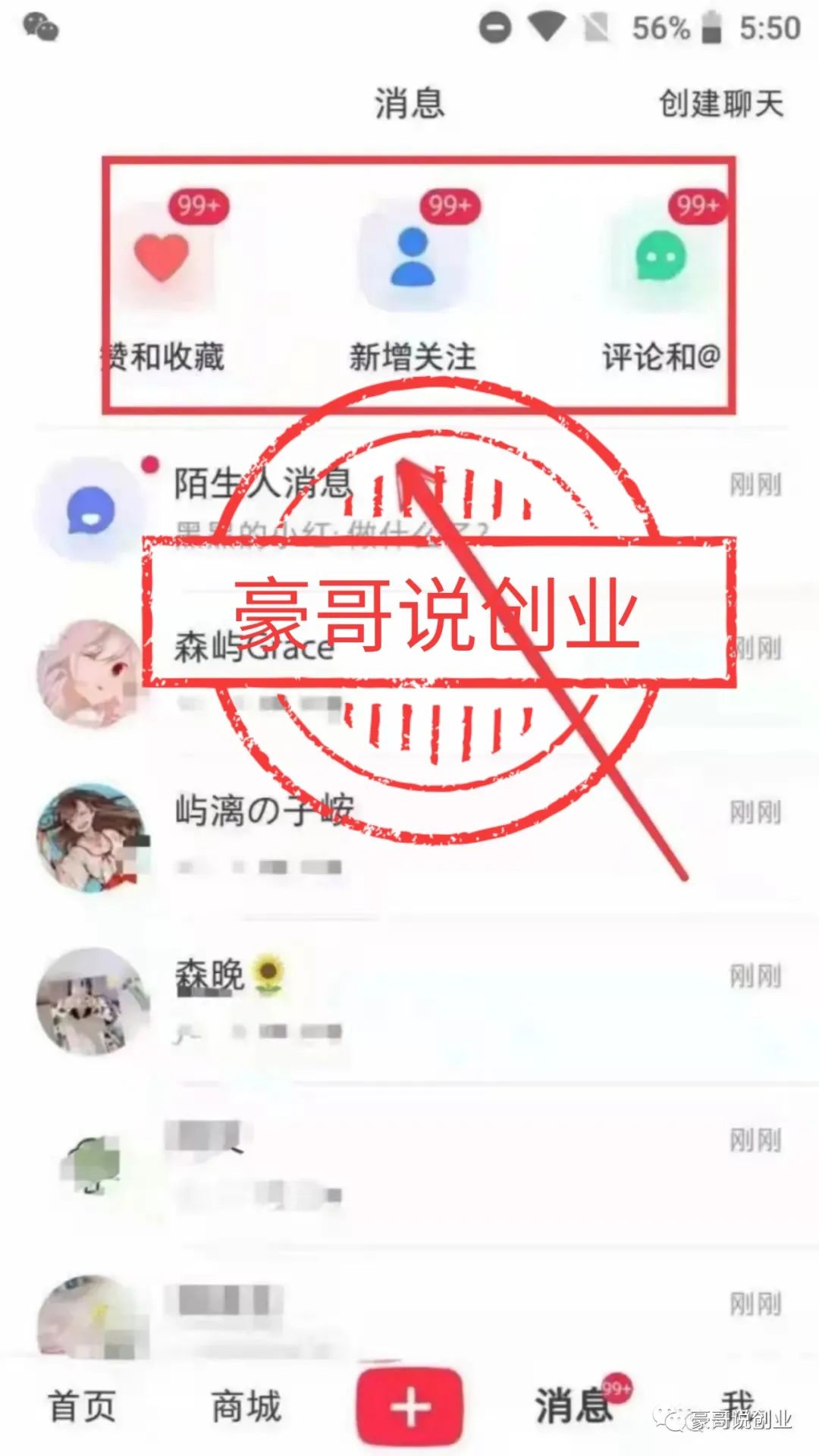 副业赚钱每个月能赚多少_能挣钱的副业_有哪些赚钱的副业的路子