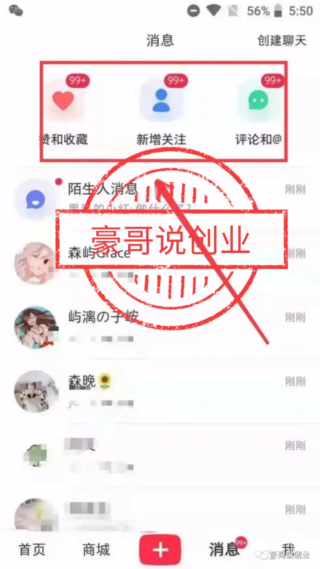 有哪些赚钱的副业的路子_副业赚钱每个月能赚多少_能挣钱的副业