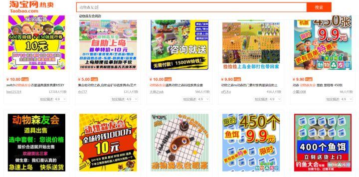 做副业多少钱一个-有什么好赚钱的副业可以做吗？-优创圈