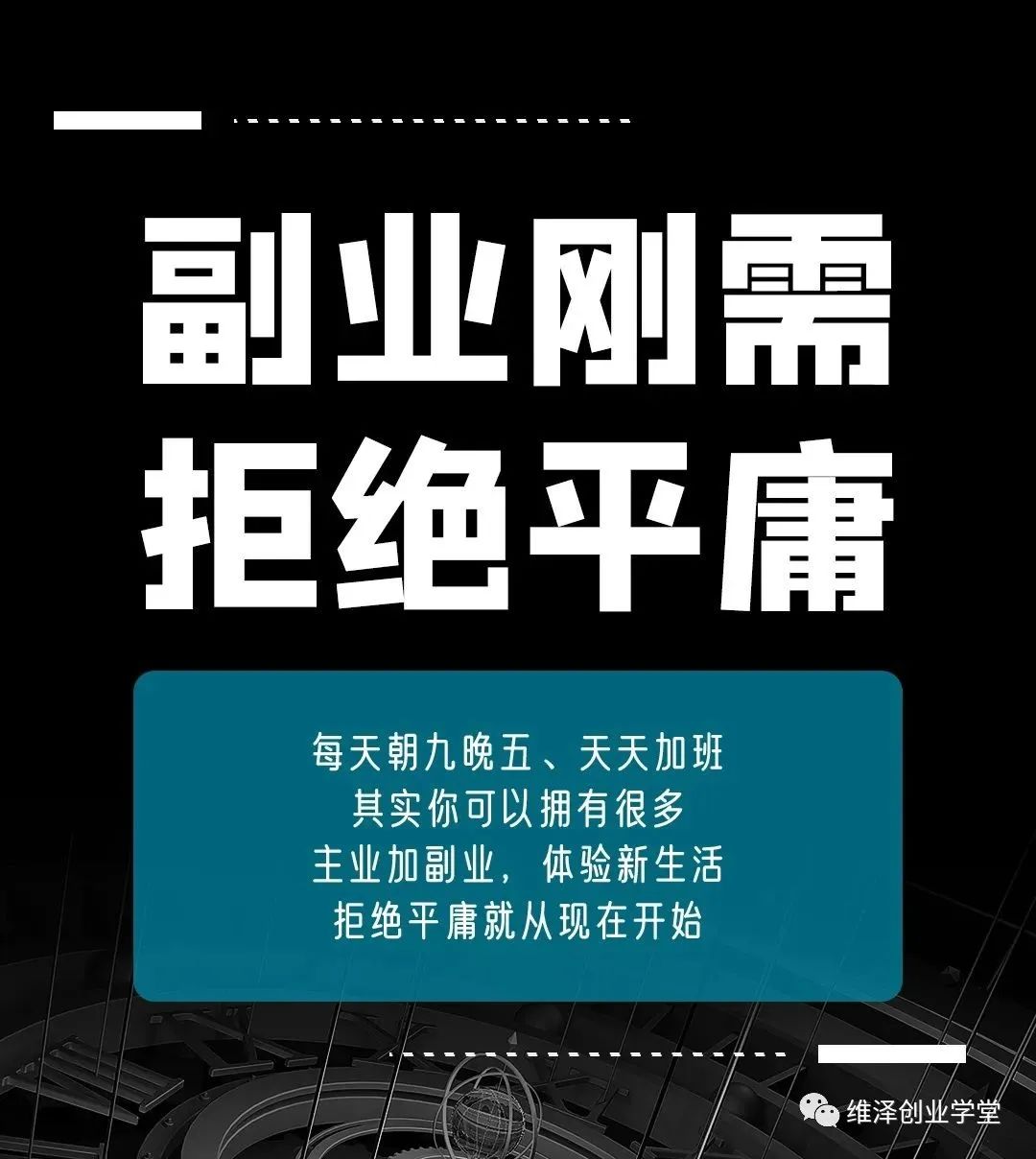 大家副业赚多少钱啊现在-想要副业多赚点钱，听听这几个搞钱思路-优创圈