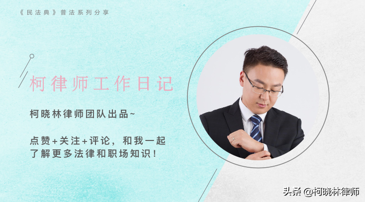 律师副业挣钱吗现在多少钱_挣钱律师副业钱现在怎么办_挣钱律师副业钱现在还有吗