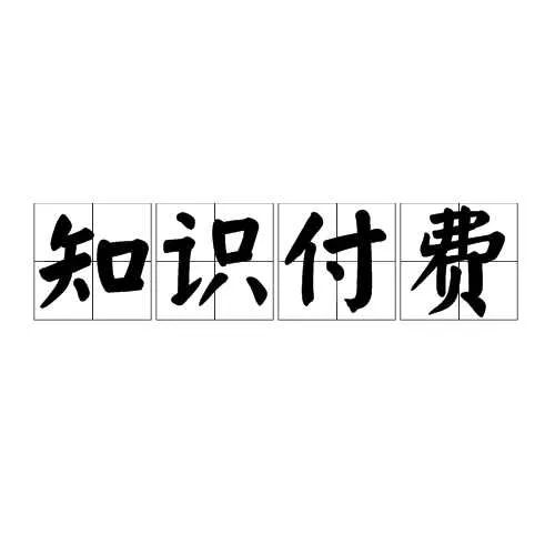 什么游戏一月能赚一万_游戏副业一月能赚多少_一个月能赚1000的游戏