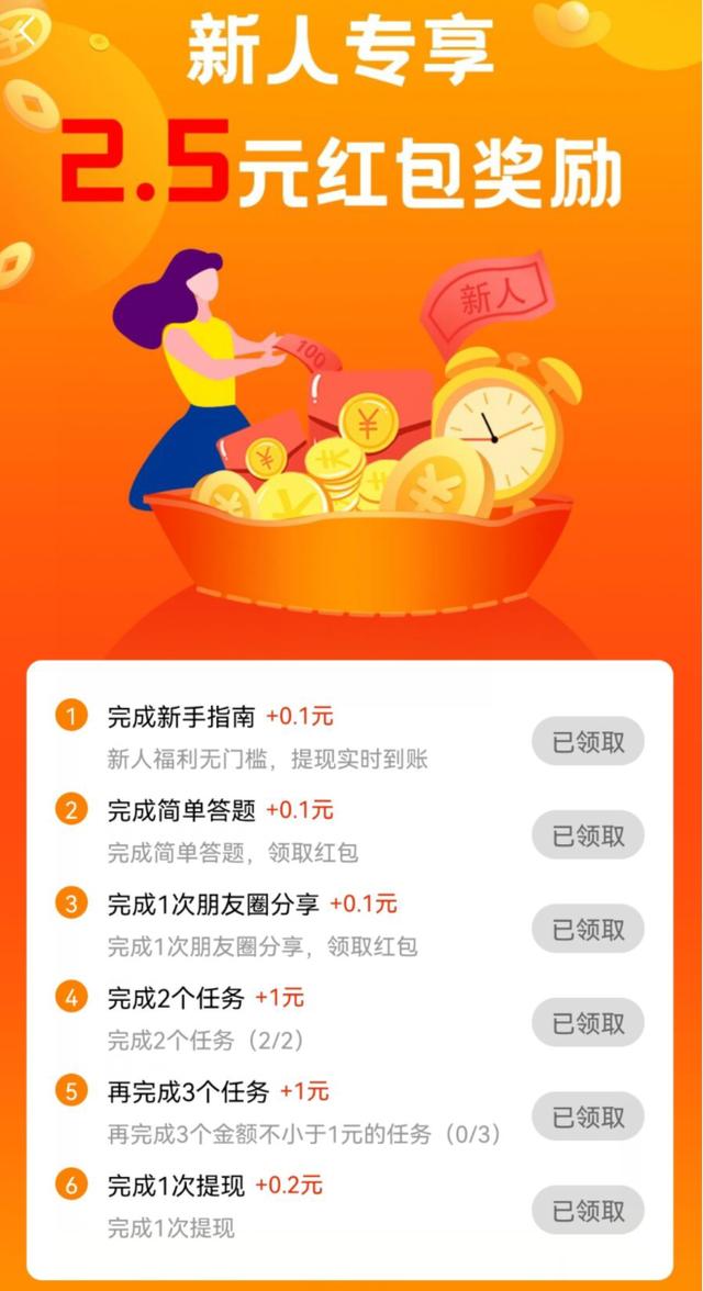 抖音做副业赚多少佣金合适_抖音赚佣金_抖音赚佣金是什么意思